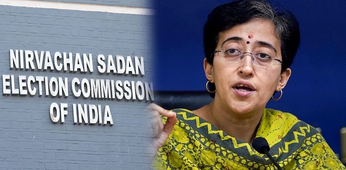 பிரசார பாடலுக்கு தடை : ஆம் ஆத்மியை குறிவைக்கும் தேர்தல் ஆணையம் ? - குவியும் கண்டனம் !