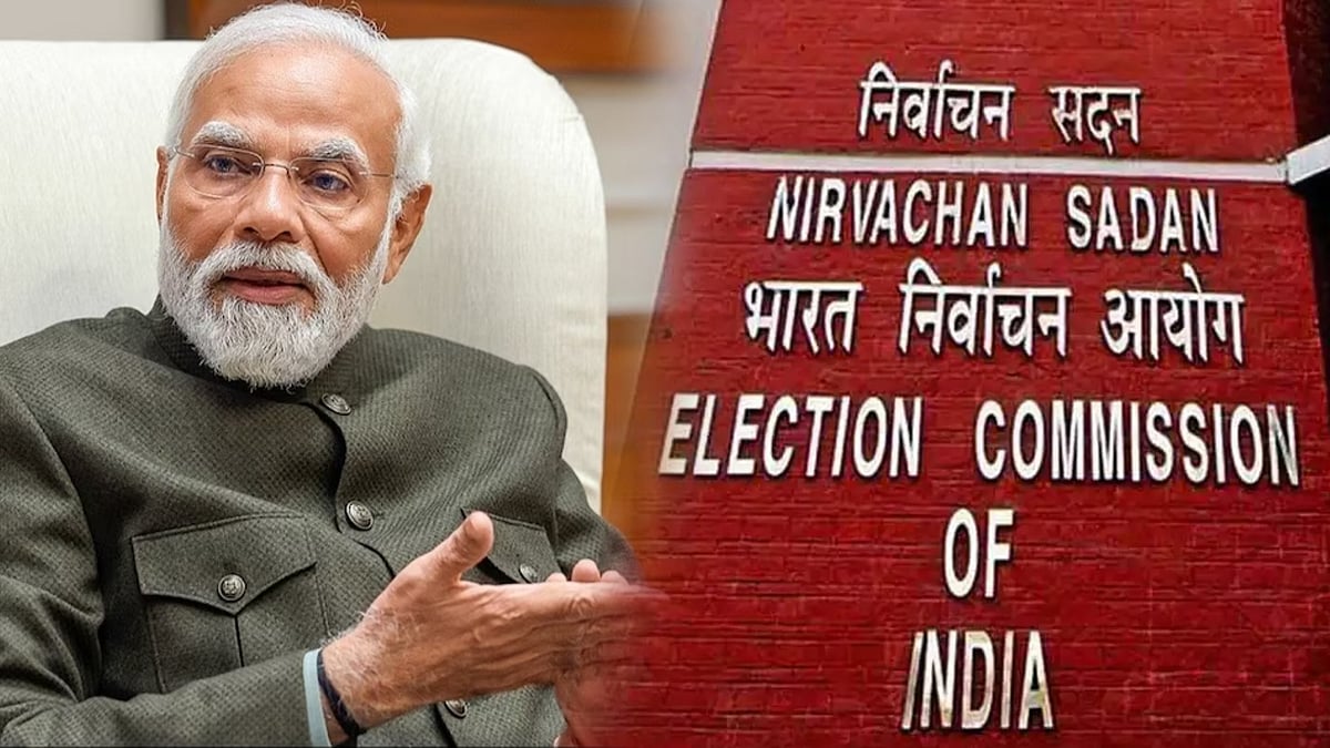 எல்லை மீறிய மோடியின் வெறுப்பு பேச்சு: 20,000 பேர் தேர்தல் ஆணையத்தில் புகார் மனு - பரபரப்பான தேர்தல் களம்!