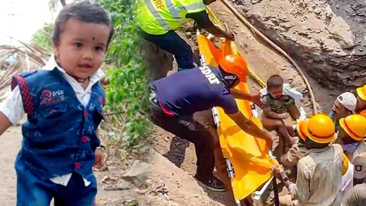 18 அடி ஆழ்துளை கிணறு... 18 மணி நேர போராட்டம்... 15 மாத குழந்தைக்கு என்ன நடந்தது ?