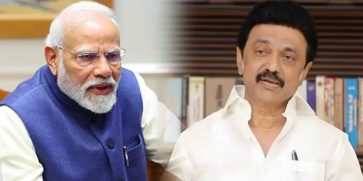 மோடியின் புதிய இந்தியாவில் டிஜிட்டல் வழிப்பறி, இதுவா ஏழைகளின் நலன் காக்கும் அரசு? முதலமைச்சர் விமர்சனம்!