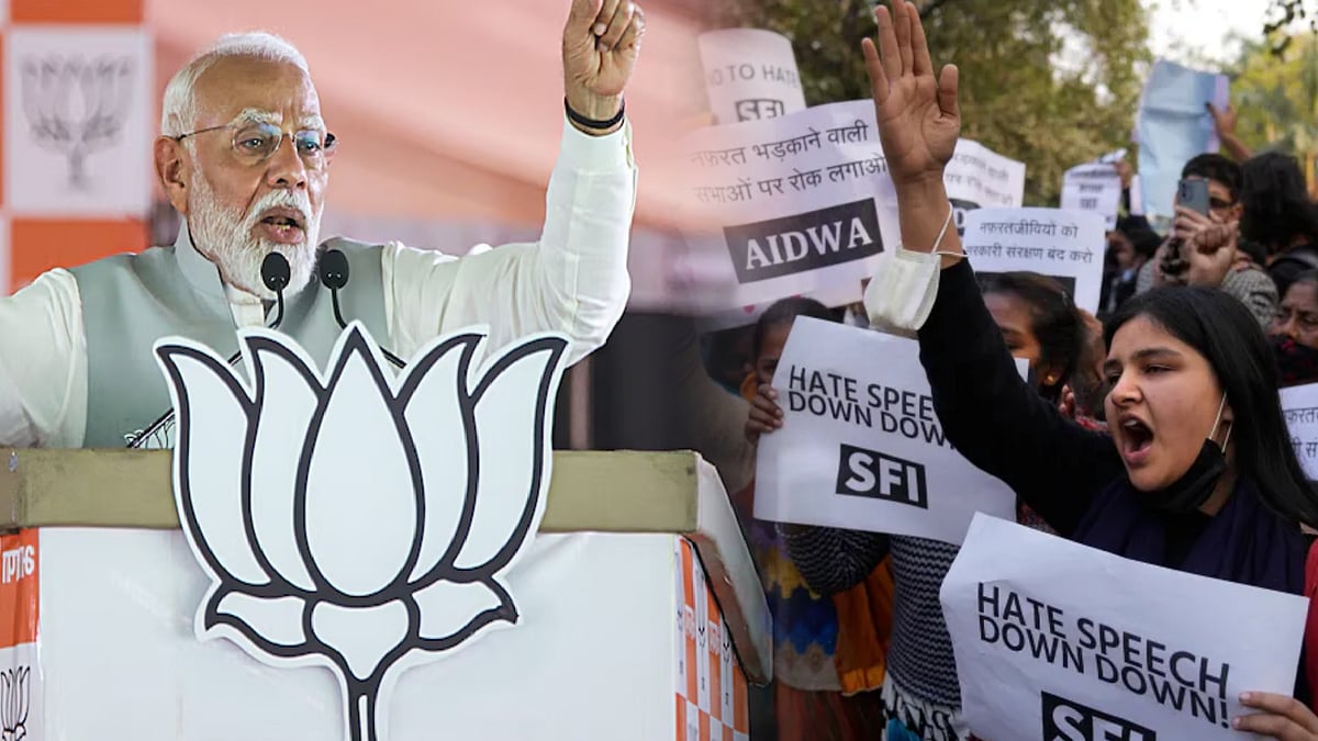 வெறுப்பு பேச்சுகளில் பாஜக ஆளும் மாநிலங்கள் முதலிடம் : அமெரிக்க நிறுவனம் நடத்திய ஆய்வில் தகவல் ! 