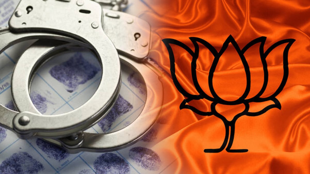 பா.ஜ.க என்கிற சலவை பொறியின் மூலம், சாயங்களை போக்கும் அரசியல் தலைவர்கள்! : குற்றவாளிகளின் கூடாரமான பா.ஜ.க!