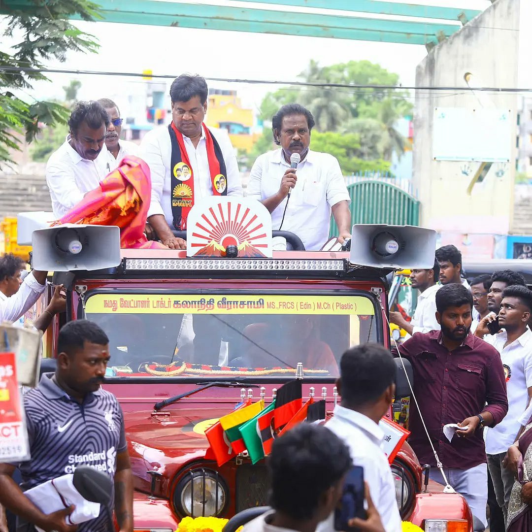 "தேர்தலுக்காக கச்சத்தீவு விவகாரத்தை கையில் எடுக்கும் பாஜக" - கலாநிதி வீராசாமி எம்.பி விமர்சனம் !