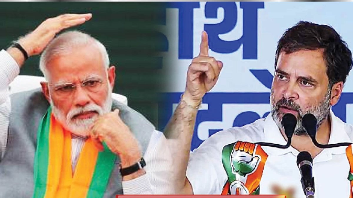 ”நாட்டை தவறாக வழிநடத்தப் பார்க்கும் பிரதமர் மோடி” : ராகுல் காந்தி MP கடும் தாக்கு!