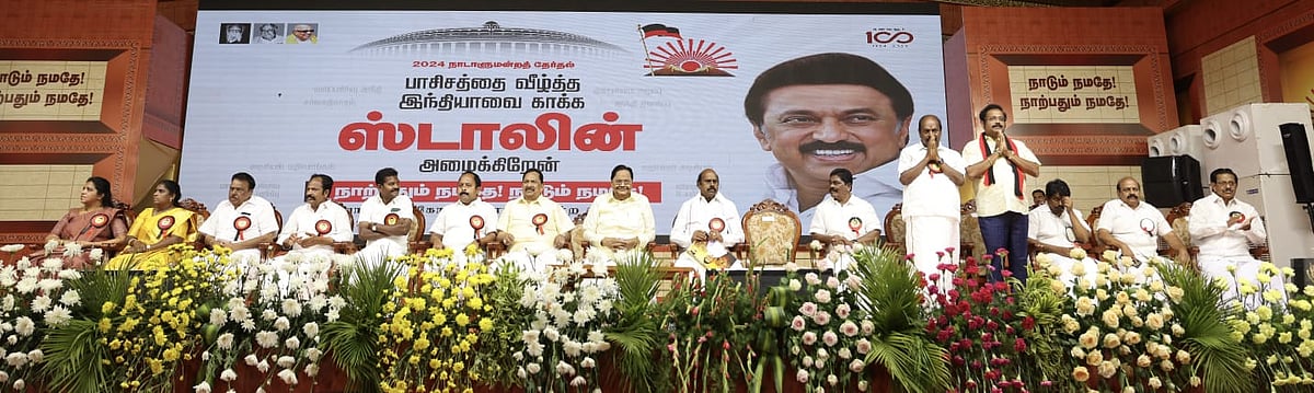 “பிரதமர் மோடி இலங்கையை கண்டித்தாரா?; இந்த லட்சணத்தில் கச்சத்தீவு பற்றி பேசலாமா?”: முதல்வர் மு.க.ஸ்டாலின்!