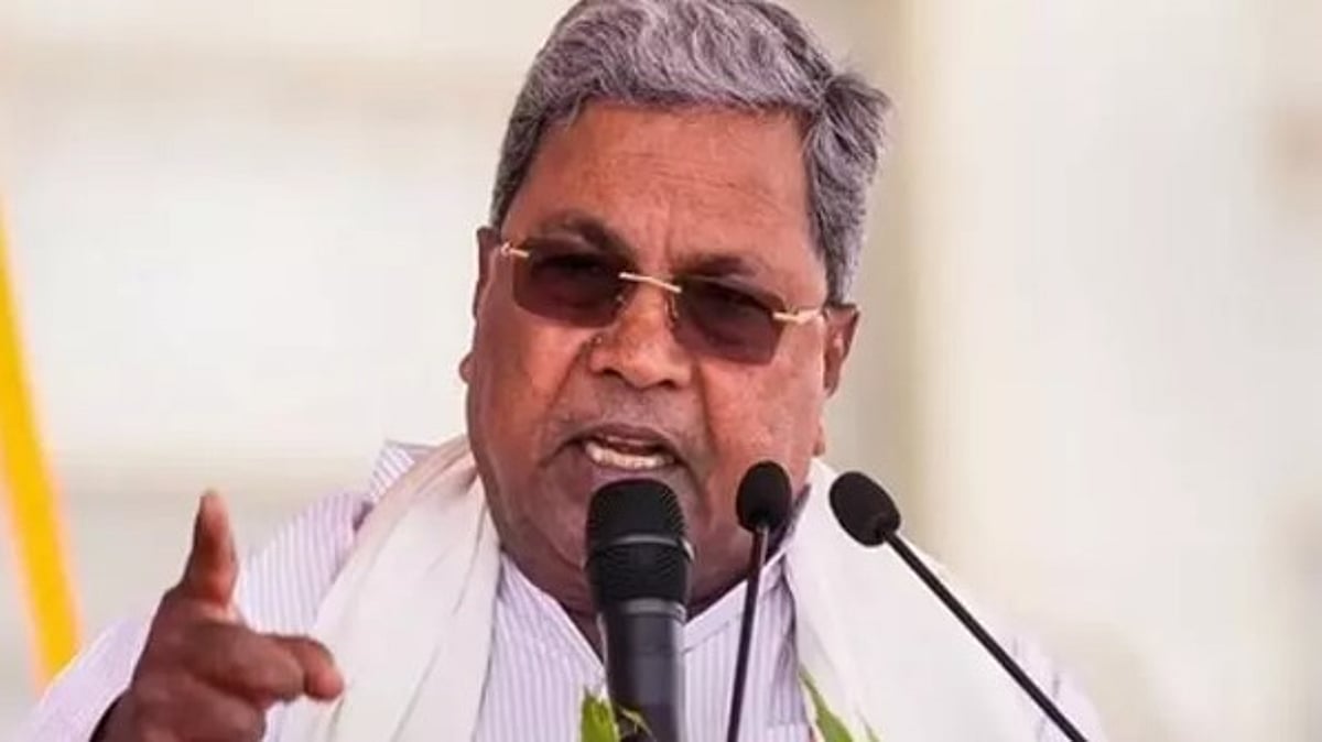 ”பிரதமர் பதவியே கிடைத்தாலும் பா.ஜ.கவில் இணைய மாட்டேன்” : சித்தராமையா அதிரடி!