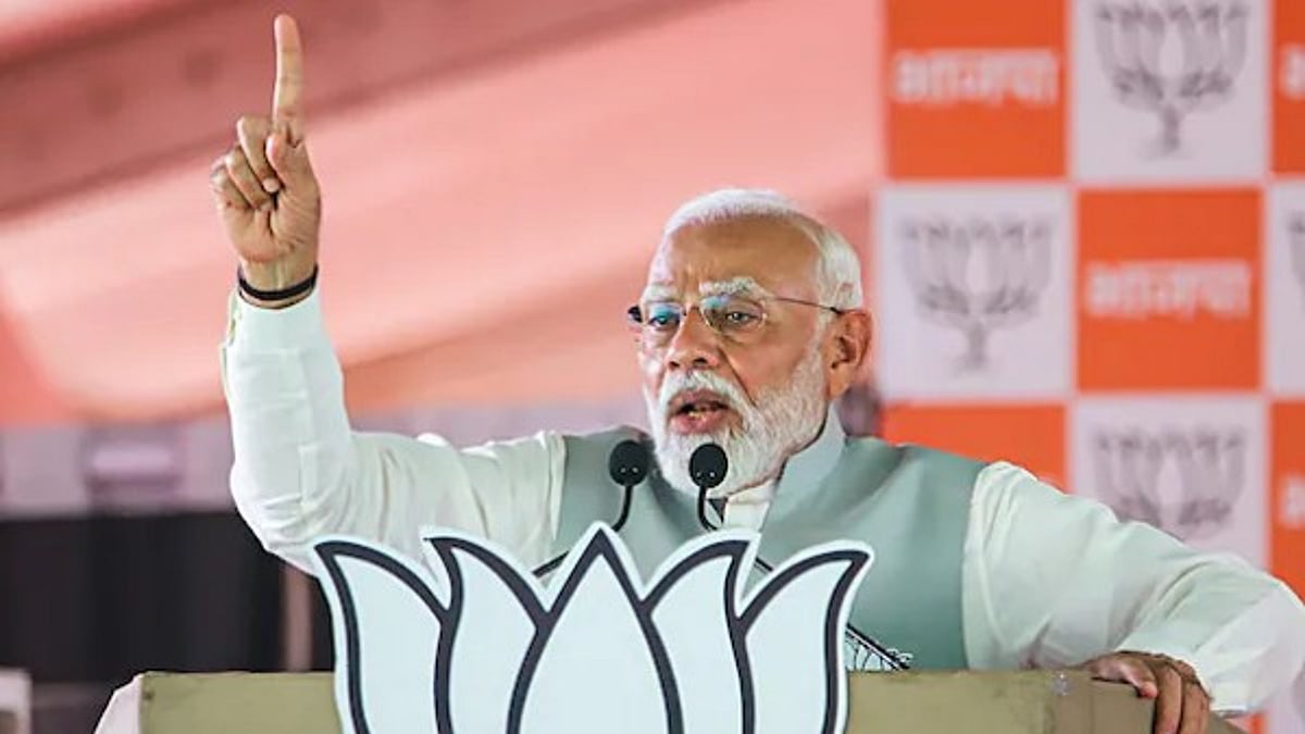 இஸ்லாமியர்களுக்கு எதிராக பிரிவினையை தூண்டும் மோடி : எதிர்க்கட்சிகள் கடும் கண்டனம்!