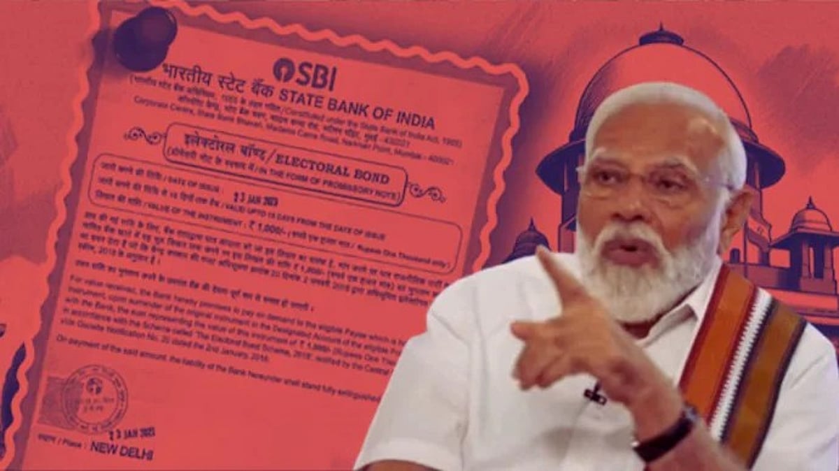 கணக்கில் வந்தது 6000 கோடி - விண்ணைத் தாண்டும் கணக்கில் வராத பணம் : மோடி அரசின் ஊழல் கணக்கு வெளிப்பட்டது!