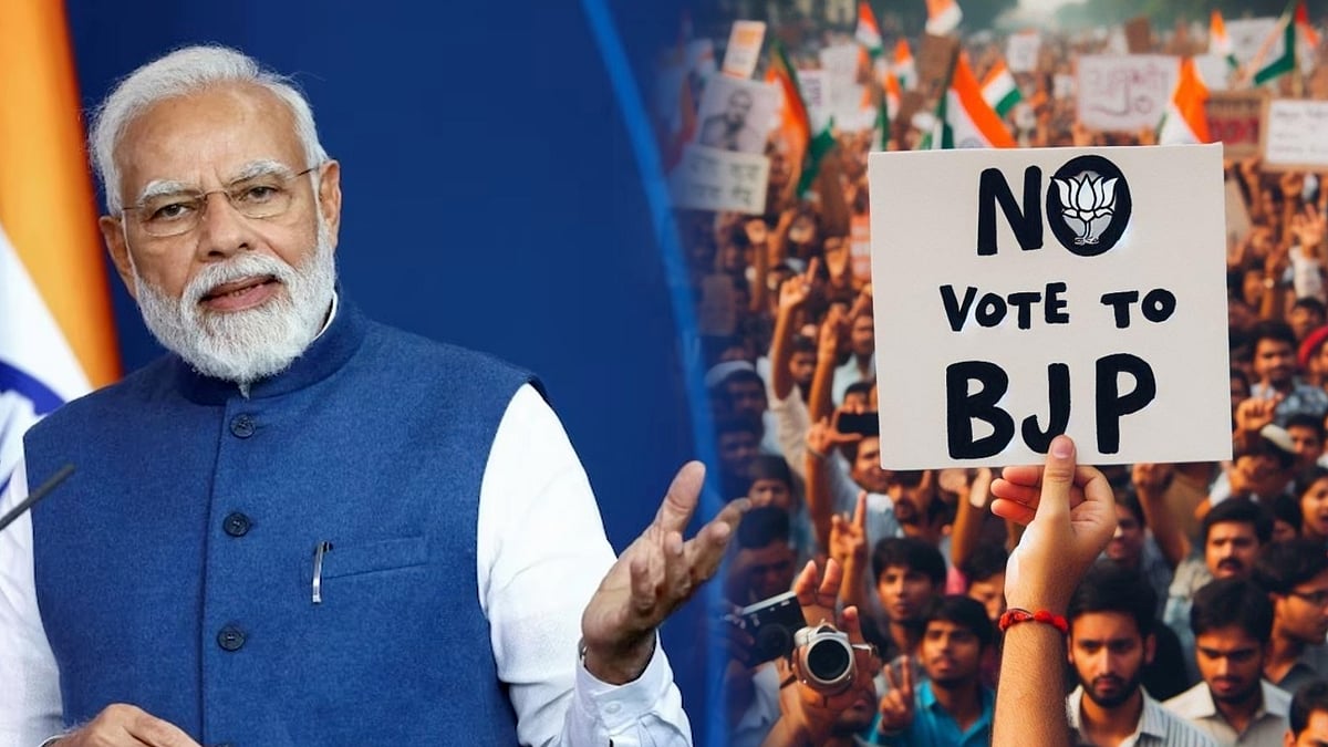 ‘400 பார்...’ : “மோடிக்கு கடந்த கால தேர்தல் முடிவுகளே சாட்சி” - பட்டியலிட்டு விமர்சித்த ஜெய்ராம் ரமேஷ்!