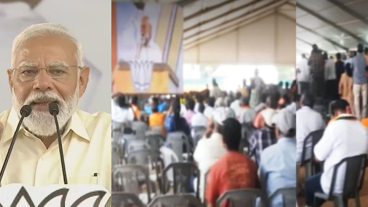 சென்னையைத் தொடர்ந்து வேலூரிலும்... பிரதமர் மோடியை புறக்கணிக்கும் தமிழ்நாட்டு மக்கள்!