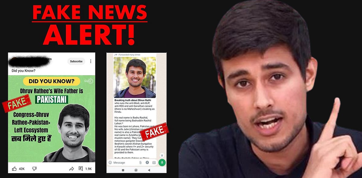 பாஜகவின் வண்டவாளத்தை அம்பலப்படுத்தும் Youtuber குறித்து அவதூறு பரப்பும் பாஜகவினர்... குவியும் கண்டனம் !