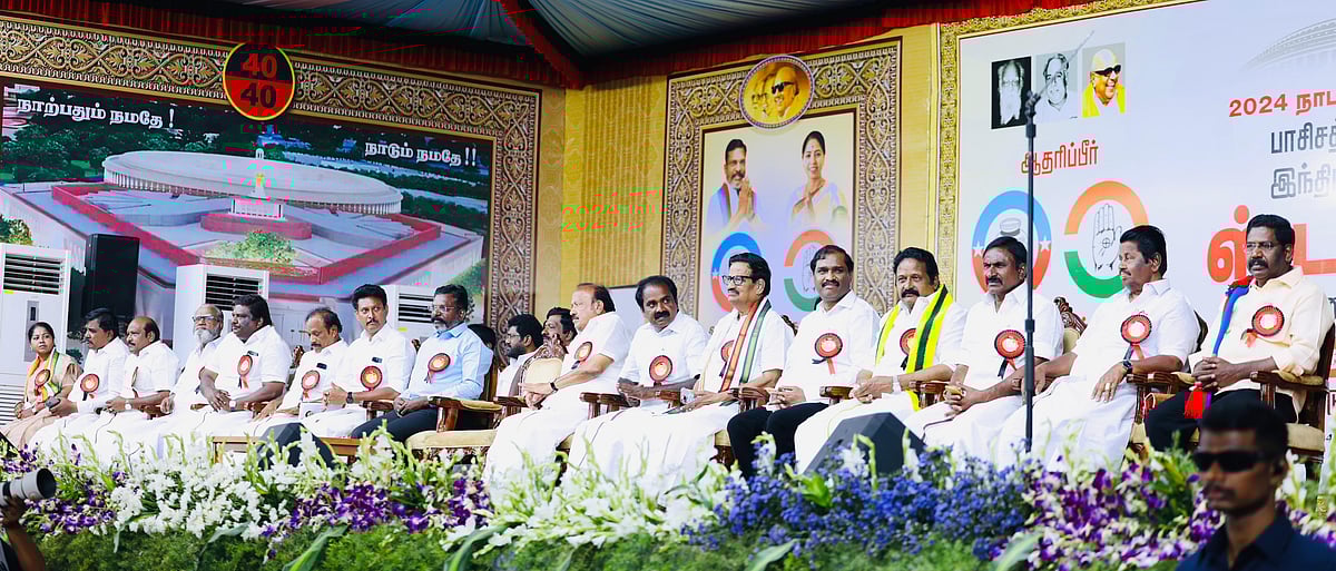 “அரசியல் அமாவாசை பழனிசாமி அவர்களே… வாய்ச்சவடாலை  நிறுத்திக் கொள்ளுங்கள்” : முதலமைச்சர் மு.க.ஸ்டாலின் உரை!