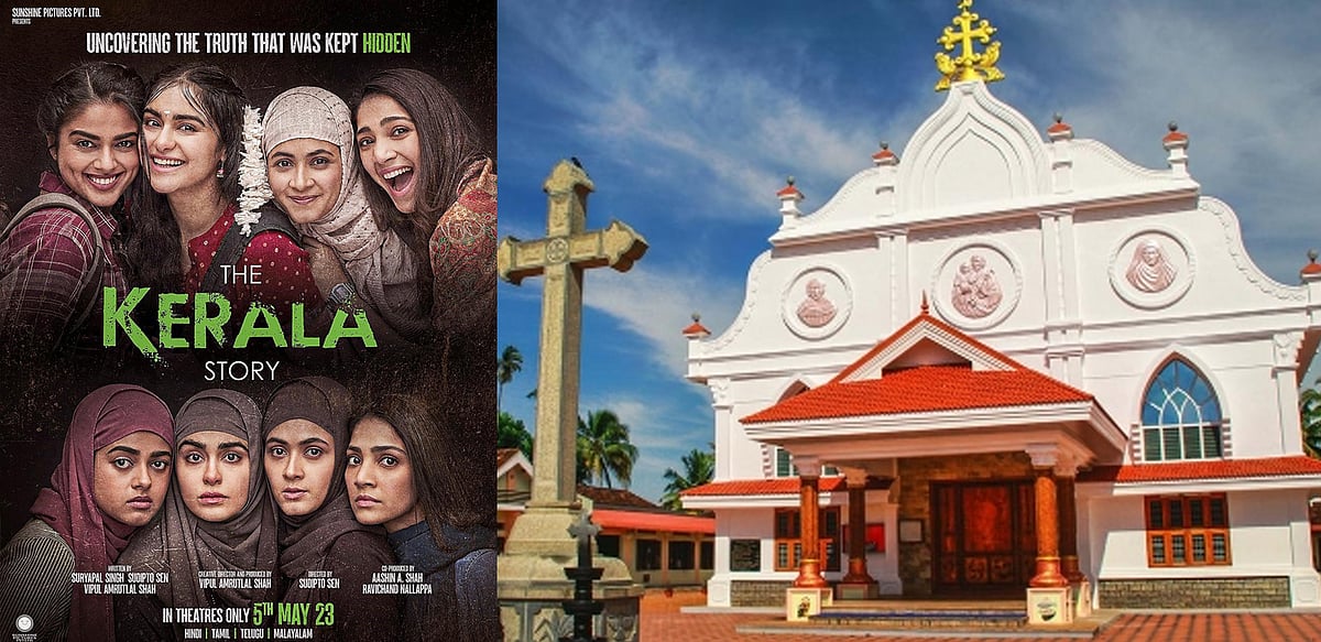கேரளாவின் தேவாலயத்தில் திரையிடப்பட்ட ‘மணிப்பூர் கலவர ஸ்டோரி’ :  ‘தி கேரள ஸ்டோரி’ பட விவகாரத்தில் பதிலடி !