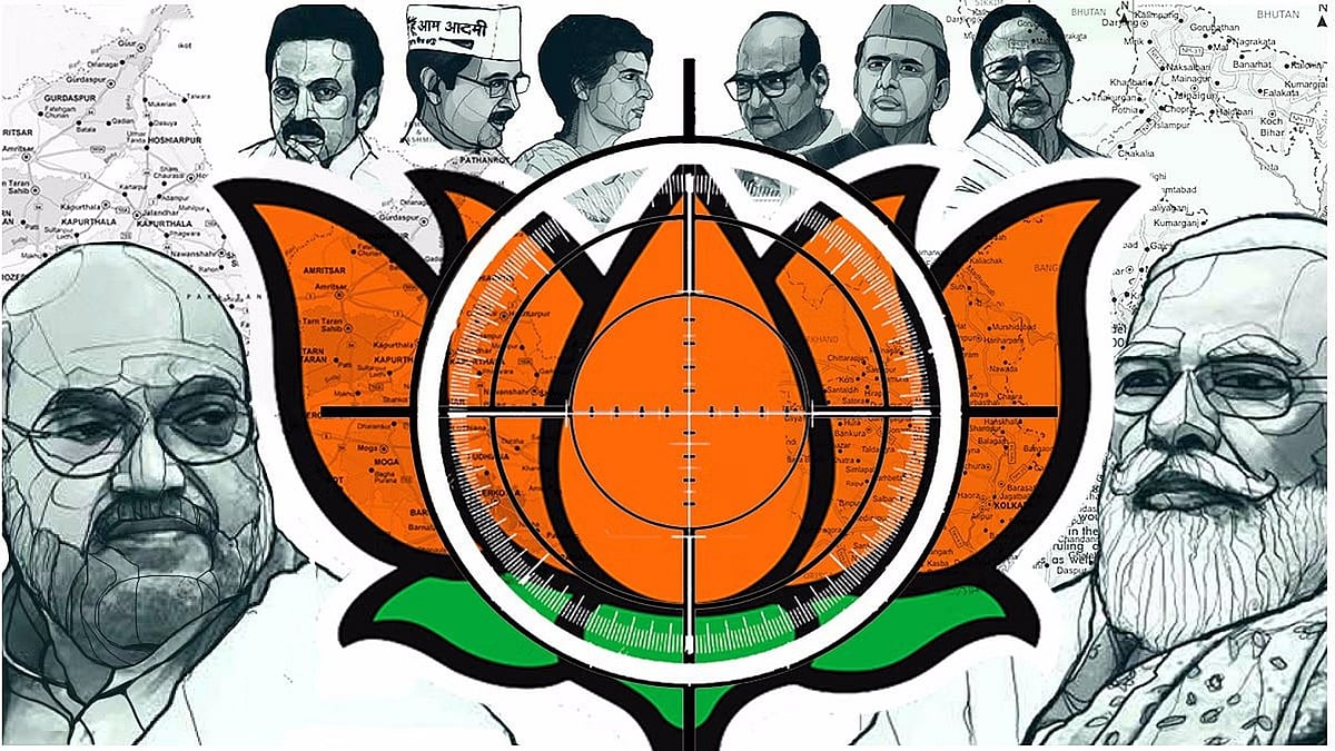 பா.ஜ.க செய்த வளர்ச்சிகள் என்ன? : 10 ஆண்டுகளை வீணாக்கிய மோடி அரசு!