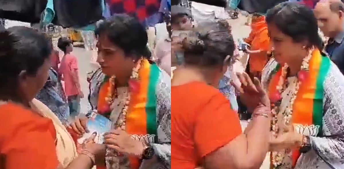 மசூதியை நோக்கி வில் அம்பு எய்வது போல் செய்கை : பாஜக பெண் வேட்பாளரை விரட்டியடித்த பெண்.. வீடியோ வைரல் !