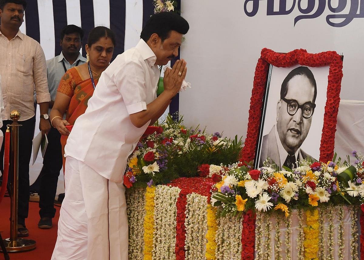 அம்பேத்கர் பிறந்தநாள் : “சமத்துவ சமுதாயத்தை உருவாக்குவோம்” - முதலமைச்சர் மு.க.ஸ்டாலின் வாழ்த்து !