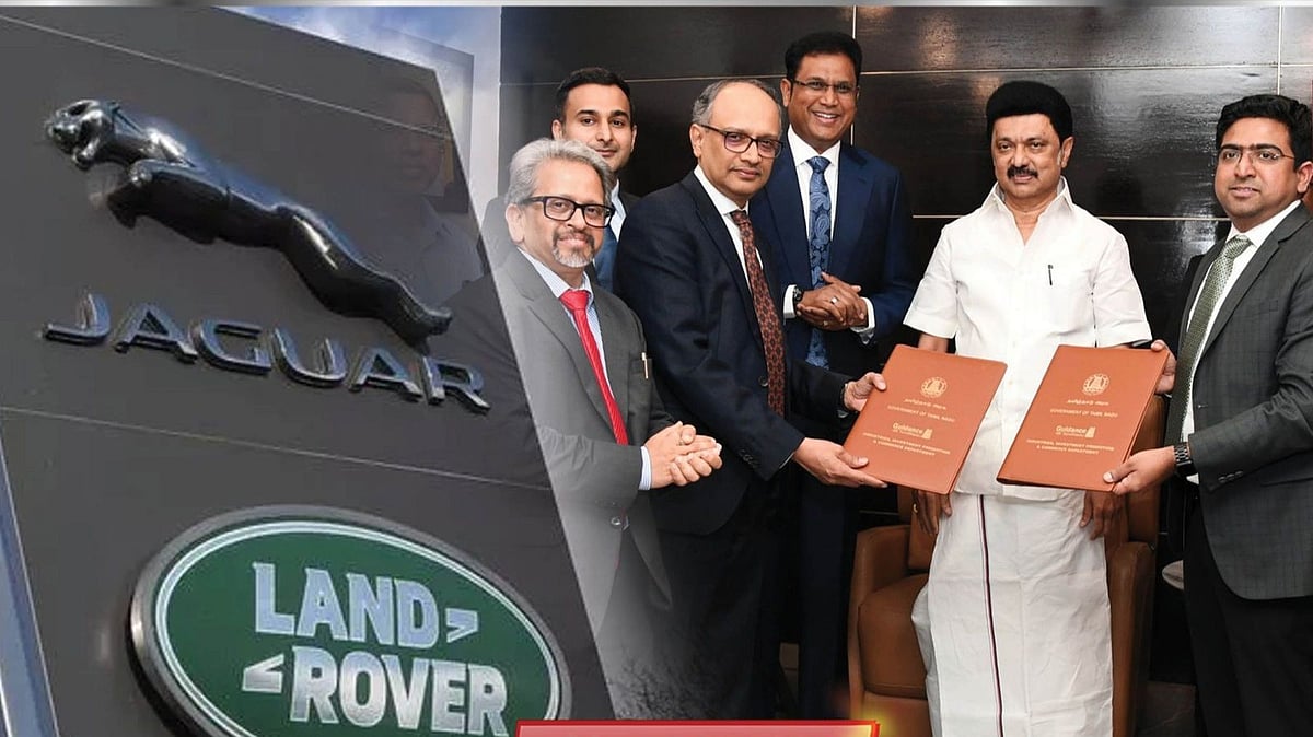 தமிழ்நாட்டில் Jaguar Land Rover கார் உற்பத்தி ஆலை :  ரூ.9000 கோடி முதலீடு செய்கிறது Tata Motors!