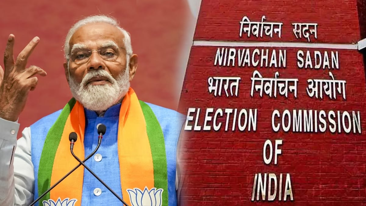 திரிபுரா தேர்தல் விவகாரம் : CPIM கோரிக்கை நிராகரிப்பு - பாஜக தில்லுமுல்லுக்கு தேர்தல் ஆணையமும் உடந்தை?