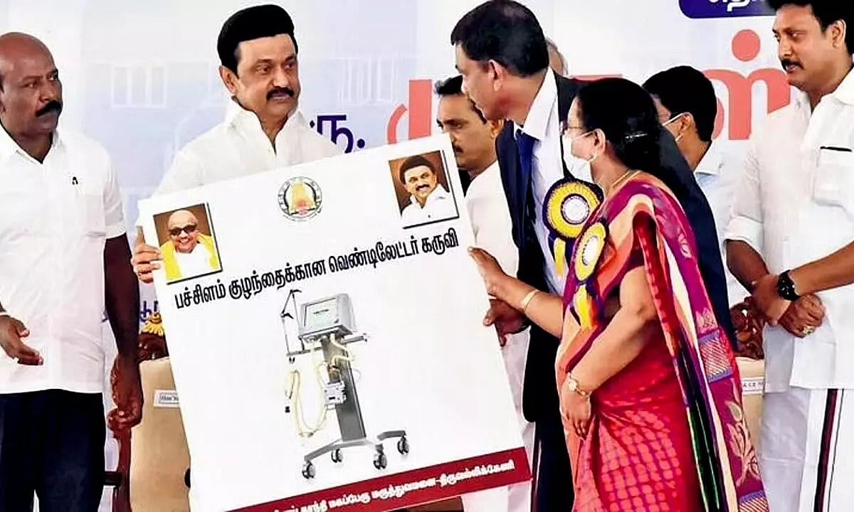 ‘தமிழ்நாடு எதிலும் முதலிடம் !’ - தமிழ்நாடு அரசுக்கு ஒன்றிய அரசின் அமைப்புகள் பாராட்டு !