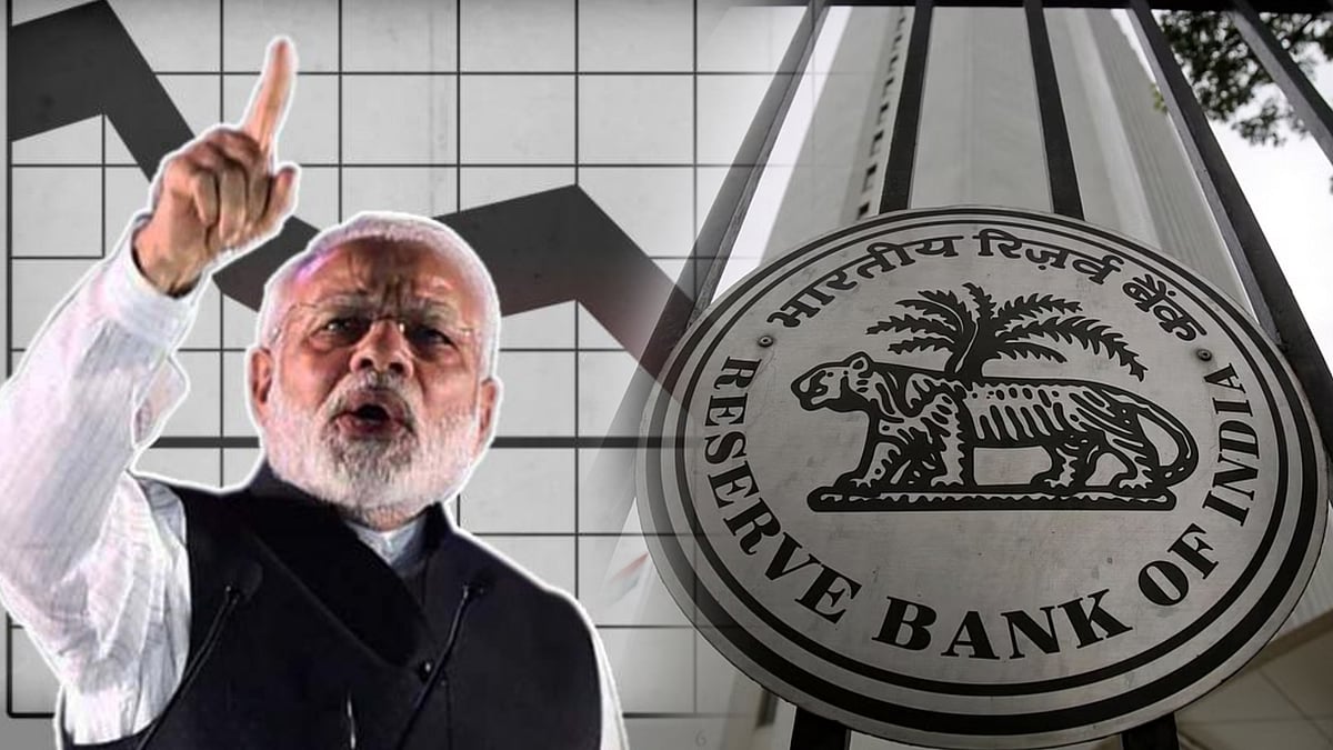 மோடி ஆட்சியில் ஏழைகளின் ‘தங்கம்’, பணக்காரர்களுக்கு செல்கிறது : RBI வெளியிட்ட அதிர்ச்சி தகவல்!