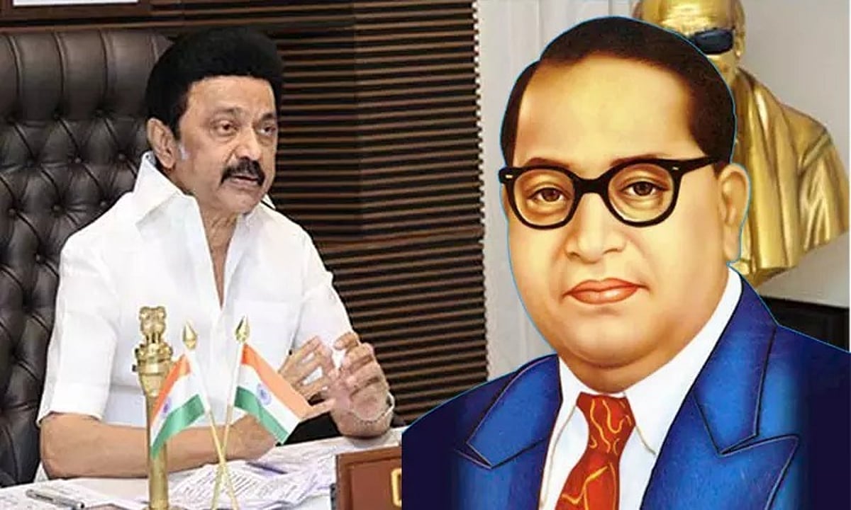 அம்பேத்கர் பிறந்தநாள் : “சமத்துவ சமுதாயத்தை உருவாக்குவோம்” - முதலமைச்சர் மு.க.ஸ்டாலின் வாழ்த்து !