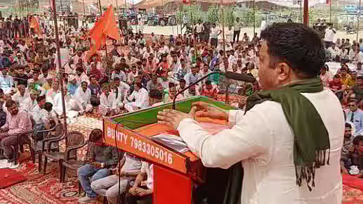 "பாஜகவை புறக்கணிக்க வேண்டும்" - உ.பி-யில் நடைபெற்ற மகா பஞ்சாயத்தில் தீர்மானம் நிறைவேற்றம் ! 