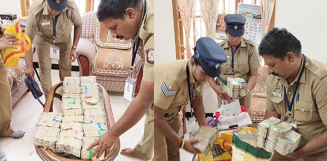 நாமக்கல் அதிமுக பிரமுகர் வீட்டில் அதிரடி சோதனை... கட்டுக்கட்டாக பறிமுதல் செய்யப்பட்ட ரு.80 லட்சம் !