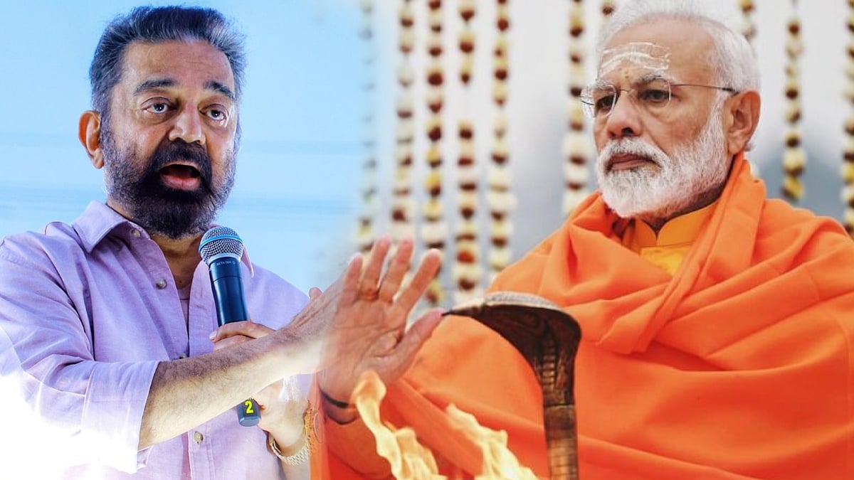 “அரசியலில் மதம் கலந்த நாடு உருபட்டதாக சரித்திரம் இல்லை” - ஒன்றிய பாஜக அரசை விமர்சித்த கமல்ஹாசன்!