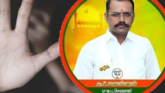 பழனி அரசு பள்ளியில் நேர்ந்த அதிர்ச்சி சம்பவம்: பாஜக மாவட்ட செயலாளர் மீது பாலியல் புகார் ! 