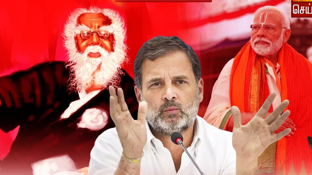 “தமிழர்கள் எனது குடும்ப உறவு - இந்தியாவில் நடப்பது சித்தாந்தப் போர்” : நெல்லையில் ராகுல் காந்தி பேச்சு !