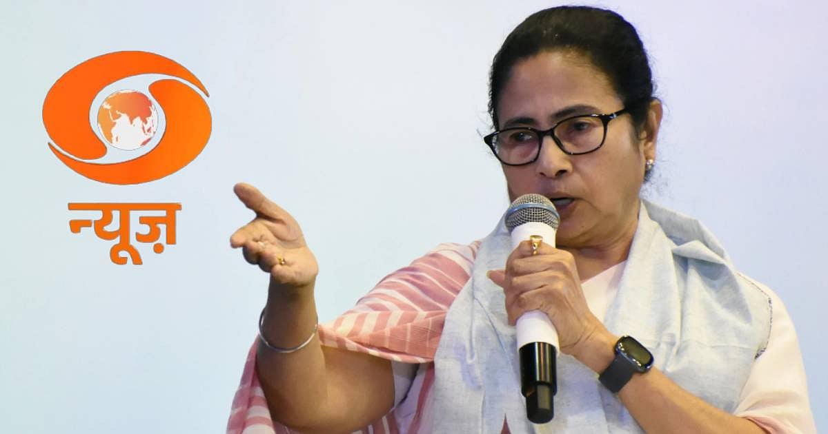 காவி நிறமாக மாறிய  DD News லோகோ : தேர்தல் விதி மீறலை தேர்தல் ஆணையம் எவ்வாறு அனுமதித்தது ? -மம்தா கேள்வி !