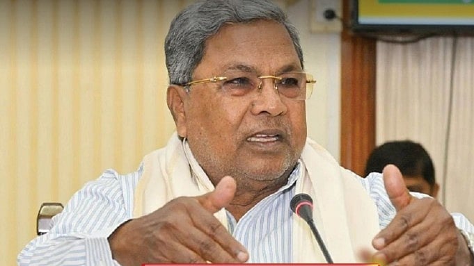 ”அரசியல் சாசனத்திற்கு ஆபத்து என்பது அனைவரது உயிருக்கும் ஆபத்தாகும்” : முதல்வர் சித்தராமையா எச்சரிக்கை!