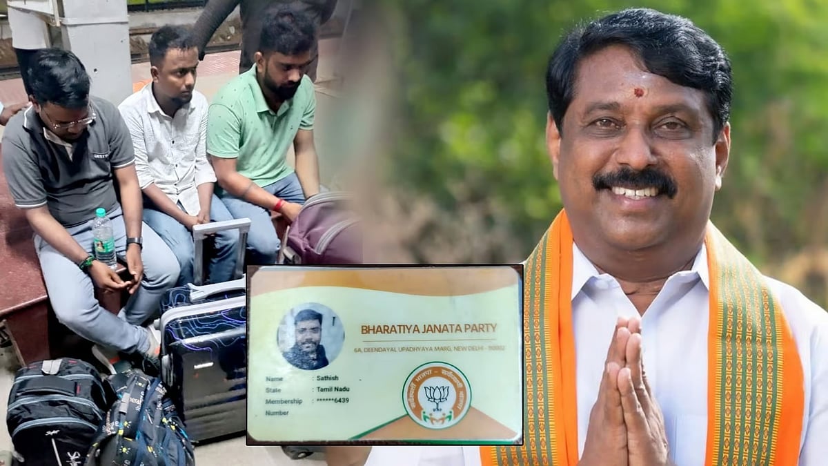 ரூ.4 கோடி விவகாரம்... ஆஜராகாத பாஜக வேட்பாளர் நயினார்... மீண்டும் கெடு விதித்து சம்மன் அனுப்பிய போலீஸ் !