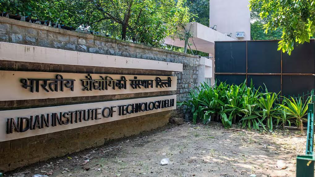 IIT-யிலேயே 45% மாணவர்களுக்கு வேலை கிடைக்கவில்லை - மோடி ஆட்சியில் மோசமான நிலையை நோக்கி செல்லும் இந்தியா !