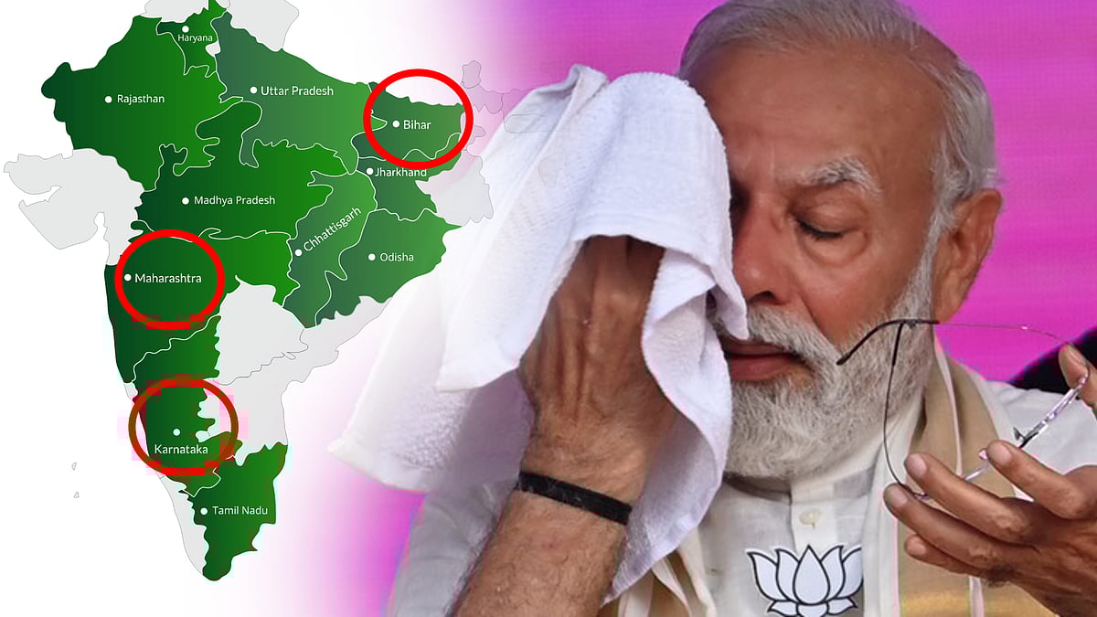 மூன்று மாநிலங்களால் மூச்சு திணறும் பா.ஜ.க! : தேர்தலுக்கு முன்பே உறுதியான ஆட்சி மாற்றம்!