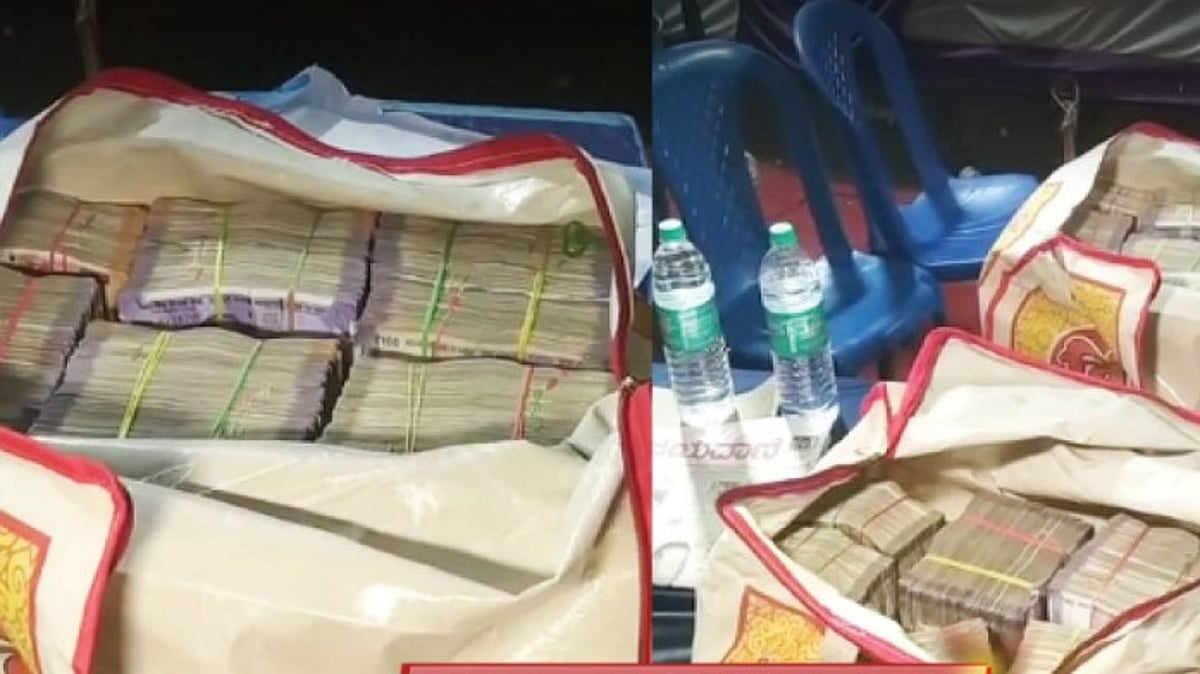 சோதனையில் சிக்கிய ரூ. 2 கோடி : காரில் பணத்தை எடுத்து வந்த பா.ஜ.க பிரமுகரிடம் விசாரணை!