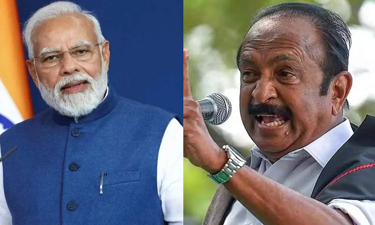 கர்நாடகாவுக்கு 3498 கோடி, தமிழ்நாட்டுக்கு வெறும் 276 கோடி நிதி ஒதுக்கீடு - ஒன்றிய அரசை விமர்சித்த வைகோ !