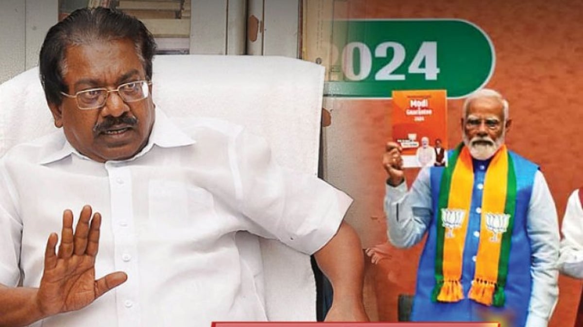 ”பா.ஜ.க.வின் தேர்தல் அறிக்கை ஜனநாயகத்திற்கு எதிரானது” : டி.கே.எஸ் இளங்கோவன் பேட்டி!