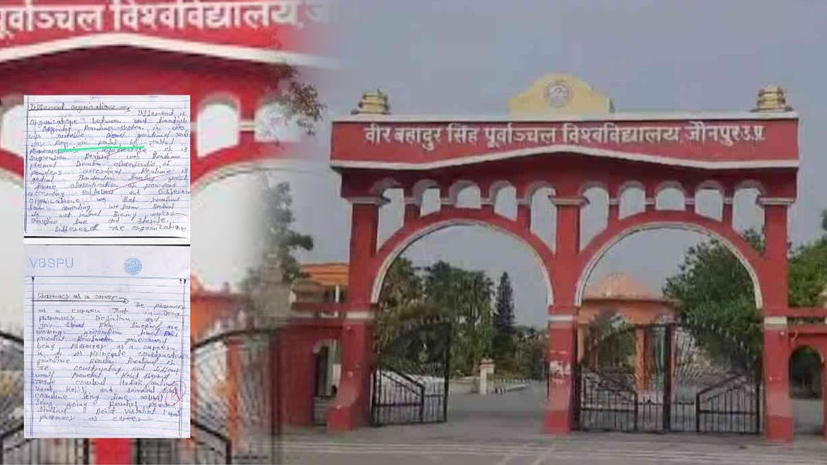 தேர்வுத்தாளில் 'ஜெய் ஸ்ரீ ராம்' என எழுதிய மாணவர்களுக்கு 56% மதிப்பெண் : உ.பி-யில் வெளிவந்த பல்கலை. மோசடி!