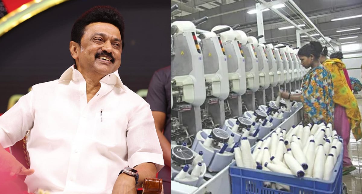 ”ஜவுளித் துறையில் இந்தியாவில் தலைசிறந்த மாநிலம் தமிழ்நாடு” : திராவிட மாடல் அரசின் மிகப்பெரிய வெற்றி!  