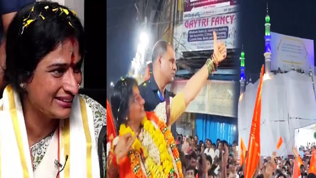 மசூதியை நோக்கி அம்பு விடுவது போல சைகை செய்த பாஜக வேட்பாளர் : எதிர்ப்பால் பகிரங்க மன்னிப்பு கோரினார் !  