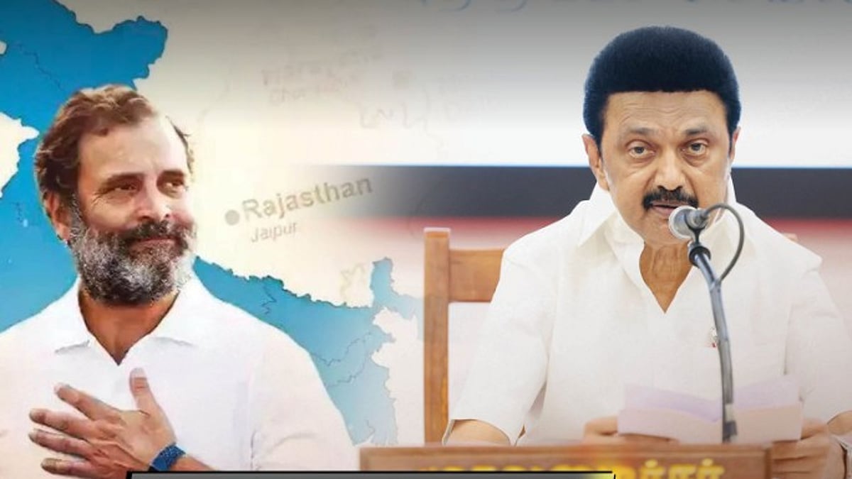 ராகுல் காந்திதான் பிரதமர் வேட்பாளரா? : முதலமைச்சர் மு.க.ஸ்டாலின் BBC தமிழுக்கு அளித்த நச் பேட்டி!