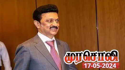 ”முதலமைச்சர் மு.க.ஸ்டாலின் ஆட்சியில் அனைத்து வகையிலும் கவனம் பெறும் தமிழ்நாடு” : முரசொலி!