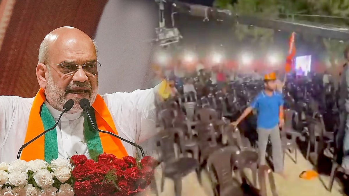 அமித்ஷா கூட்டத்தில் காலியாக இருந்த நாற்காலிகள்... கோஷமிட்டு இடத்தை காலி செய்த பாஜகவினர்... வீடியோ வைரல்!