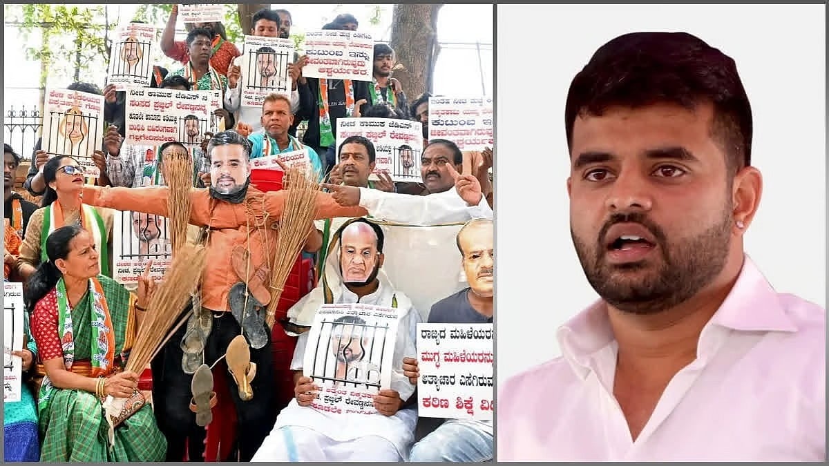 பாலியல் வழக்கு : தொடர்ந்து எழும் புகார்... கர்நாடக முன்னாள் அமைச்சர் HD ரேவண்ணா அதிரடி கைது !