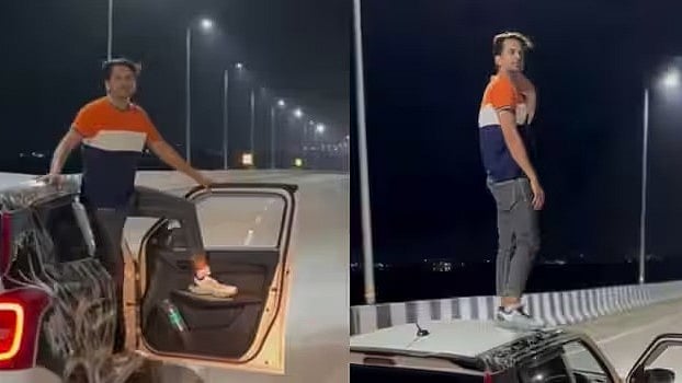 Insta ரீல்ஸ் மோகம்: ஓடும் காரிலிருந்து மேலே ஏறி சாகசம் செய்த வாலிபர் -வைரல் வீடியோவுக்கு குவியும் கண்டனம்