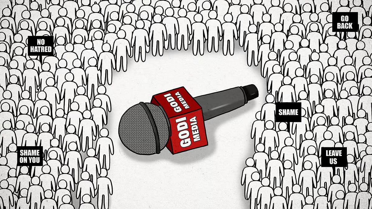 ஜனநாயகத்தன்மையை இழக்கும் இந்தியா : RSF வெளியிட்ட அதிர்ச்சி தகவல்!