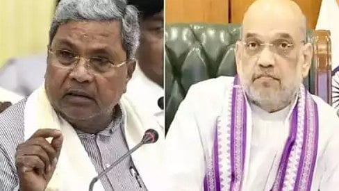 பா.ஜ.க ஆட்சியில் பெண்கள் மீது நடந்த கொடுமைகளை மறக்க முடியுமா? : அமித்ஷா கருத்துக்கு சித்தராமையா பதிலடி! 