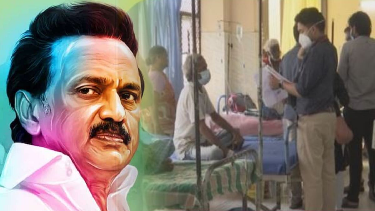 ஏழைகளின் உயிர் காத்த முதலமைச்சரின் விரிவான மருத்துவக் காப்பீட்டுத் திட்டம்!