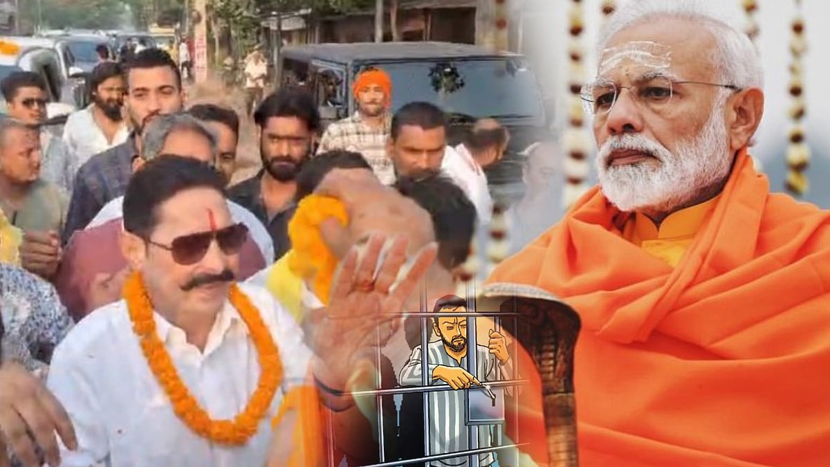 குற்றவாளிகளுக்கு தரப்படும் ஜாமீன், முதல்வர்களுக்கு மறுக்கப்படுகிறது : பா.ஜ.க.வின் அடக்குமுறை அரசியல்!